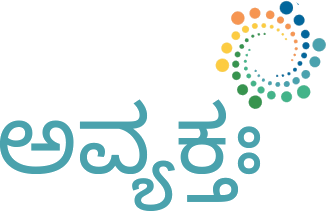 AVYAKTAH